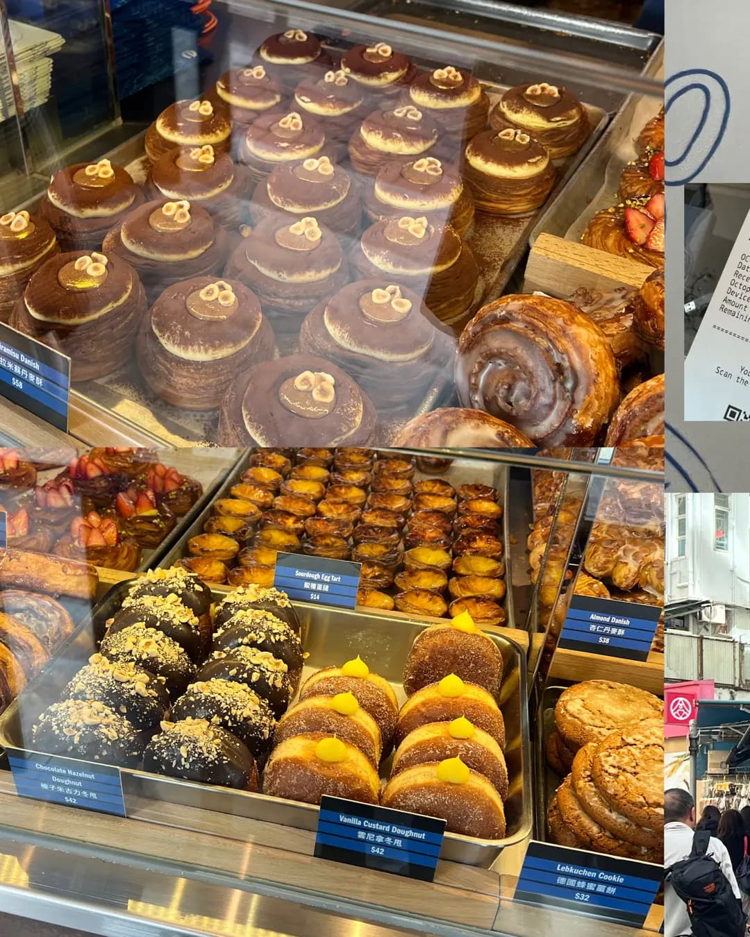 Bakehouse photo 1