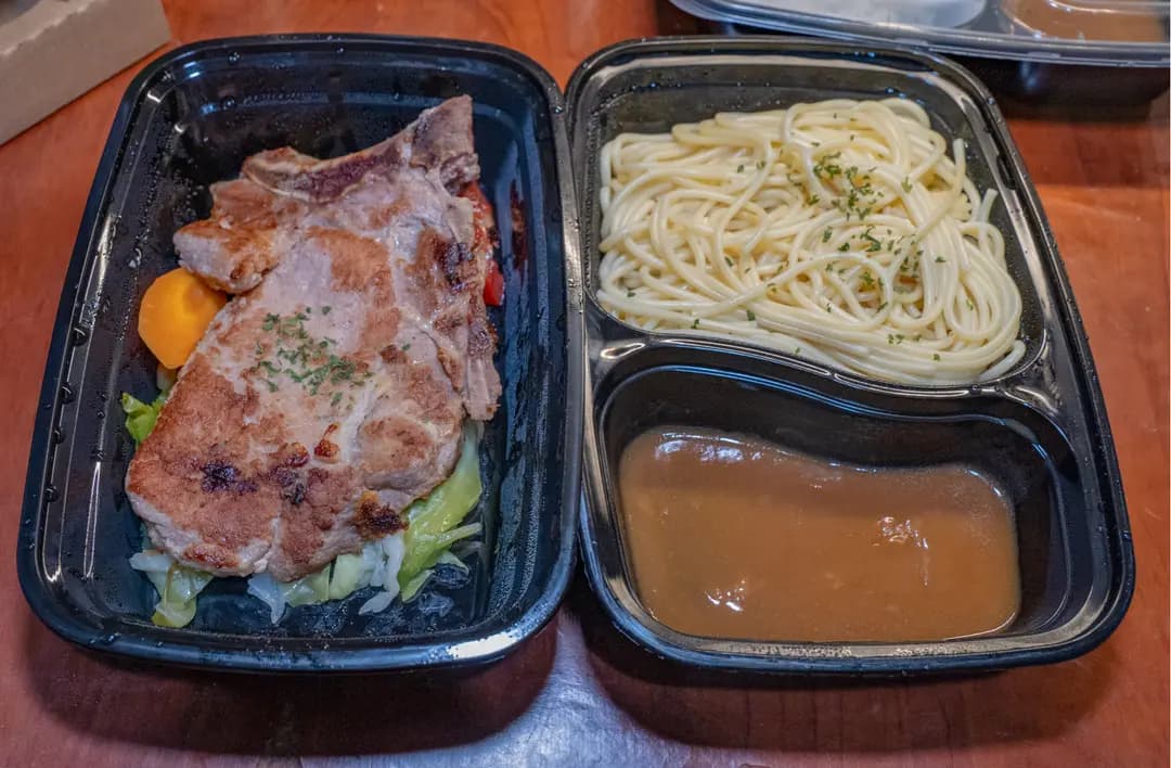 楓 瘋味Cafe photo 5