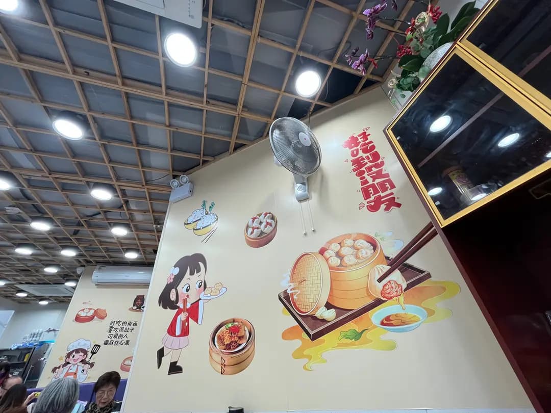 樂樂點心專門店 photo 2