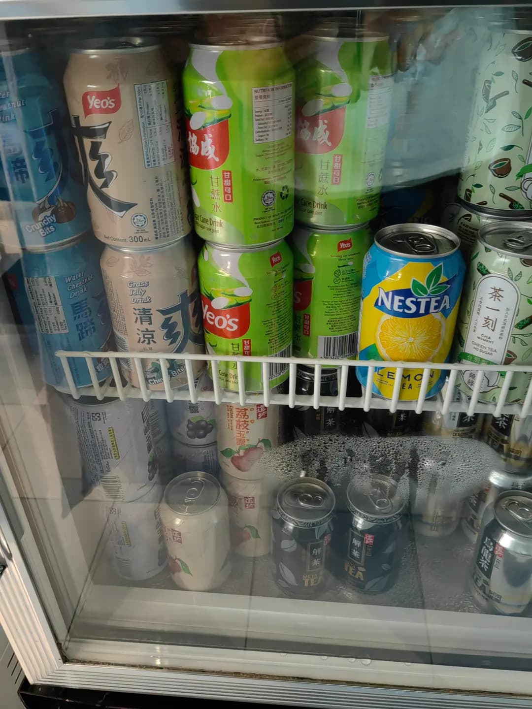 樹下粥願見麵點 photo 1
