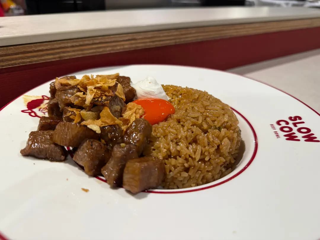 牛丼新造 photo 8
