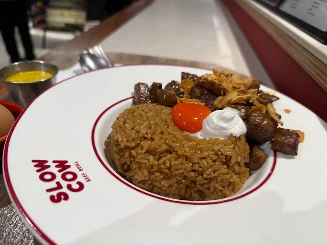 牛丼新造 photo 5