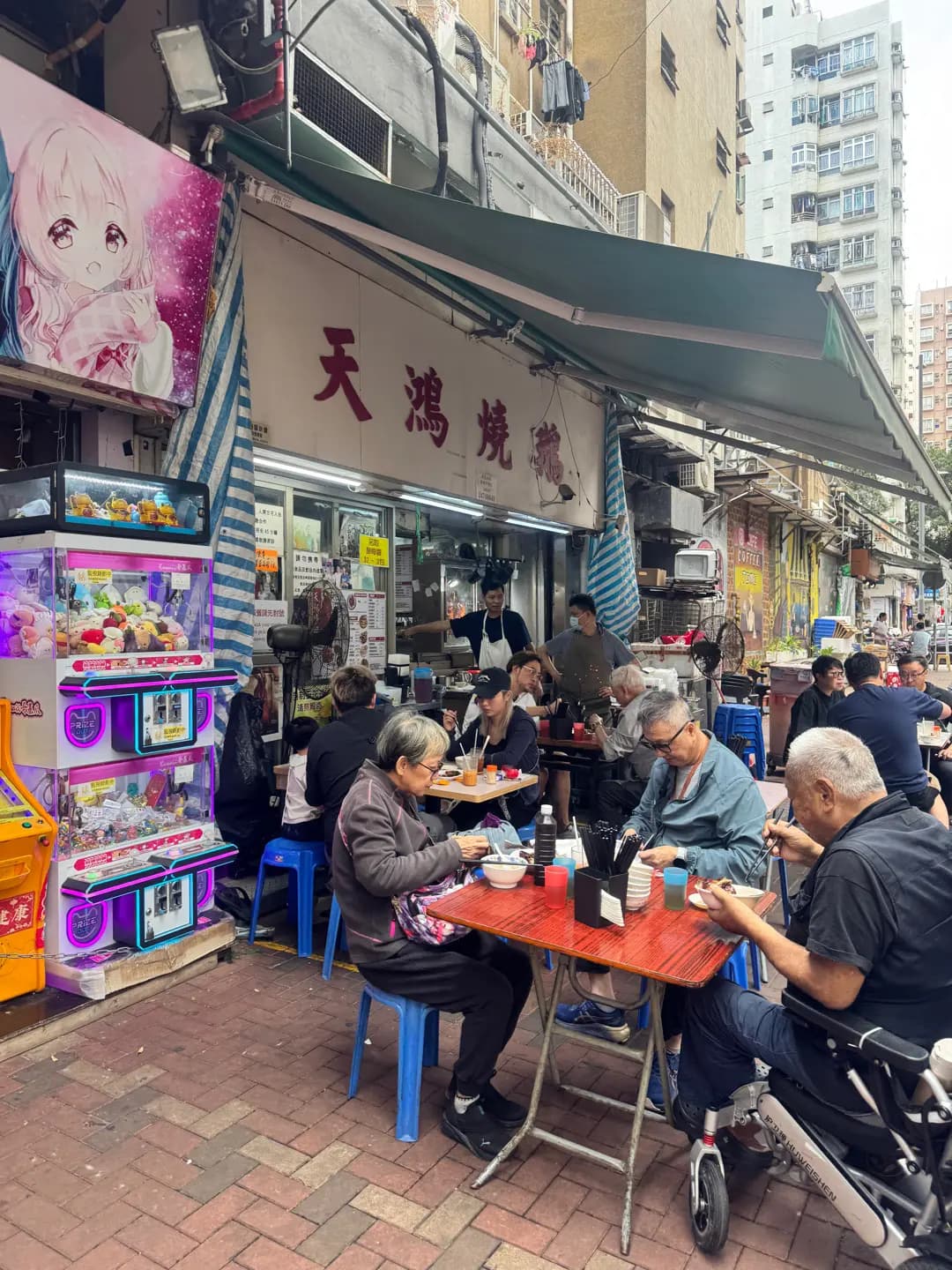 天鴻燒鵝飯店 photo 1