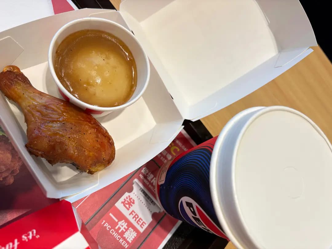 肯德基家鄉雞 (KFC) photo 1