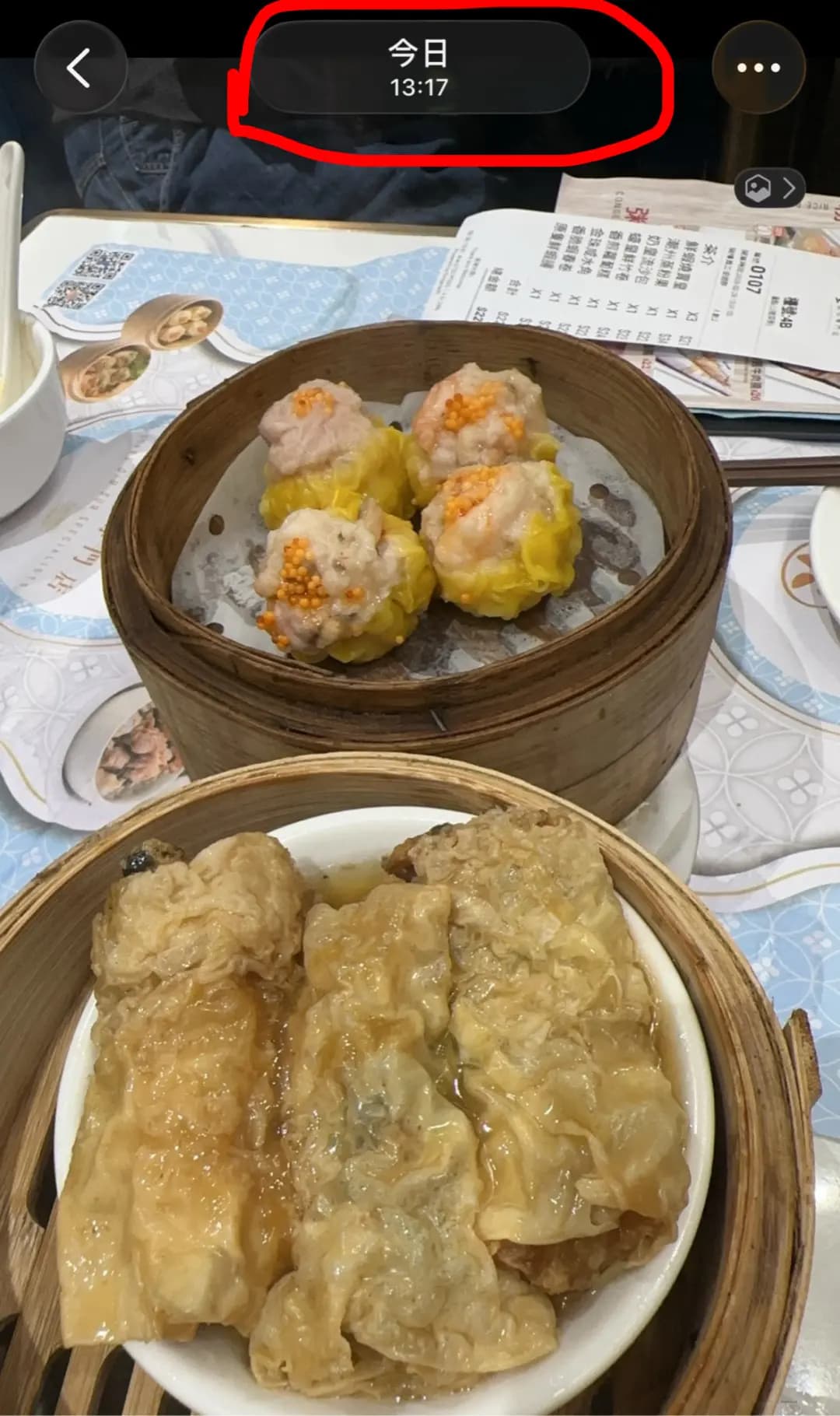 星點心專門店 photo 1