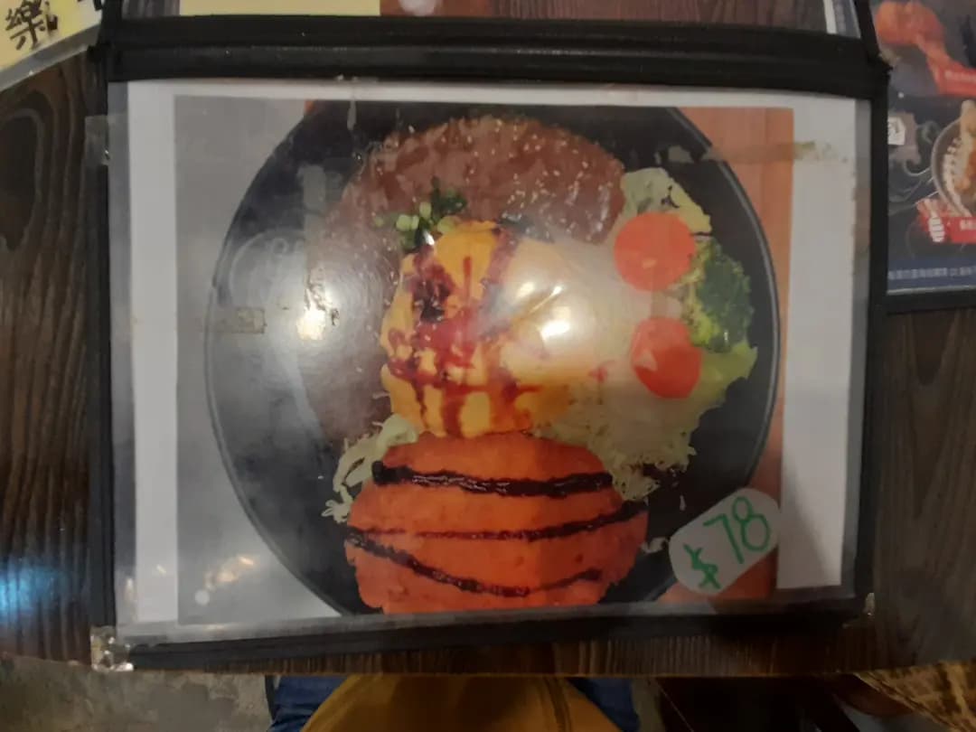 月半堂 photo 5