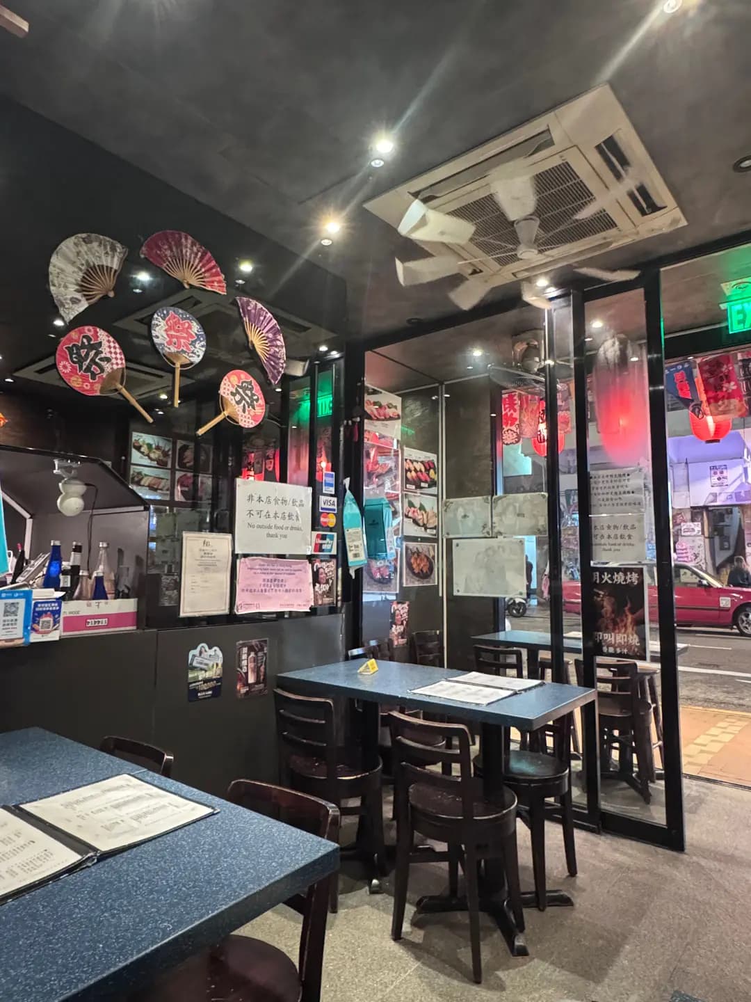 天后串燒餐廳 photo 1