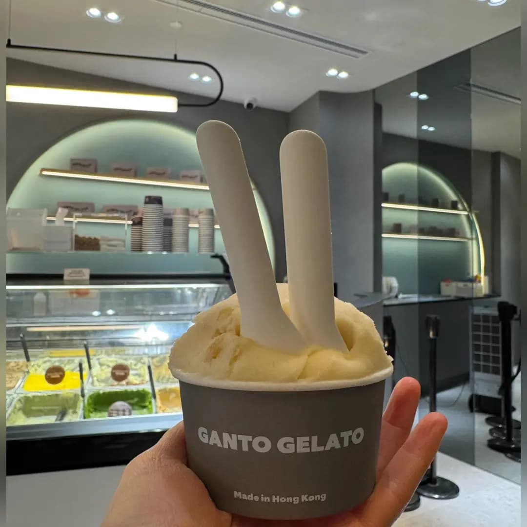 GANTO GELATO photo 6