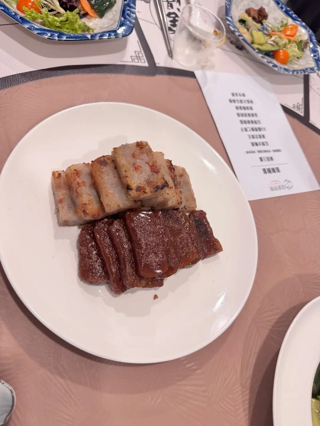 星廚家宴 photo 1