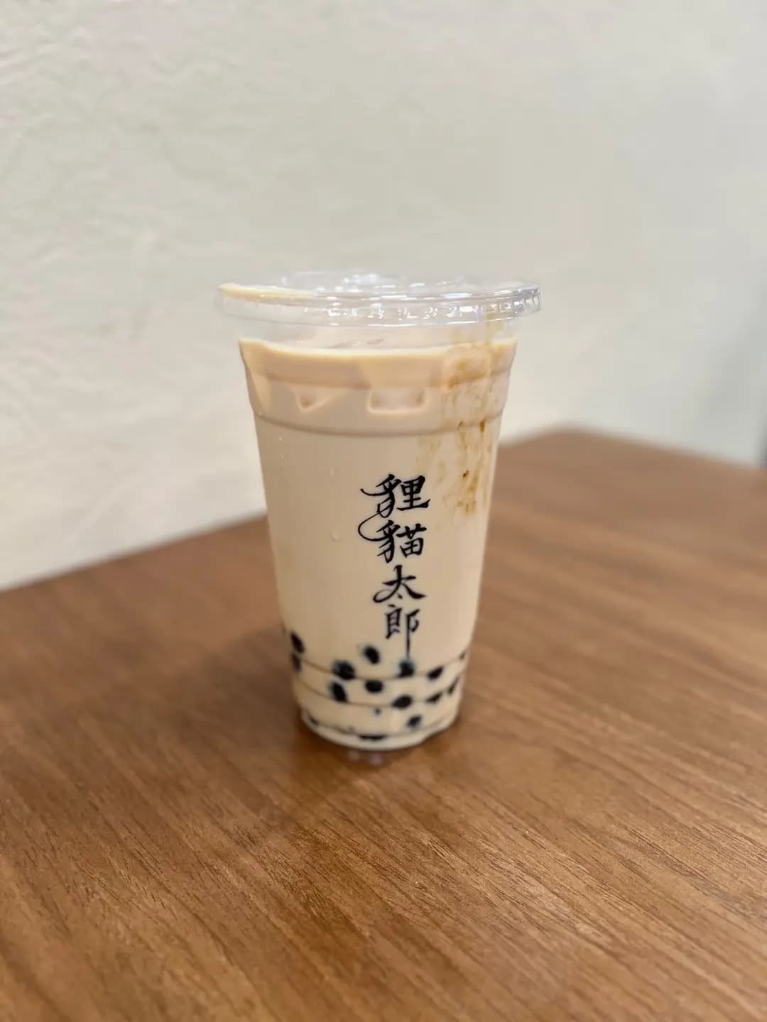 貍貓拉麵 photo 4