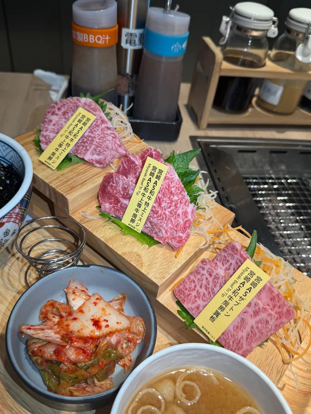 EaT燒肉 photo 8