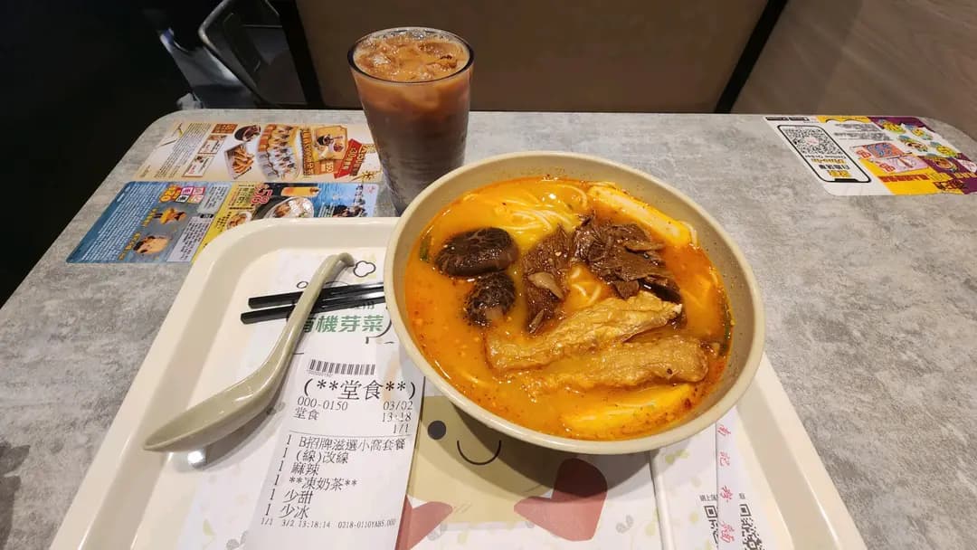 南記粉麵 (香港仔大道) photo 1