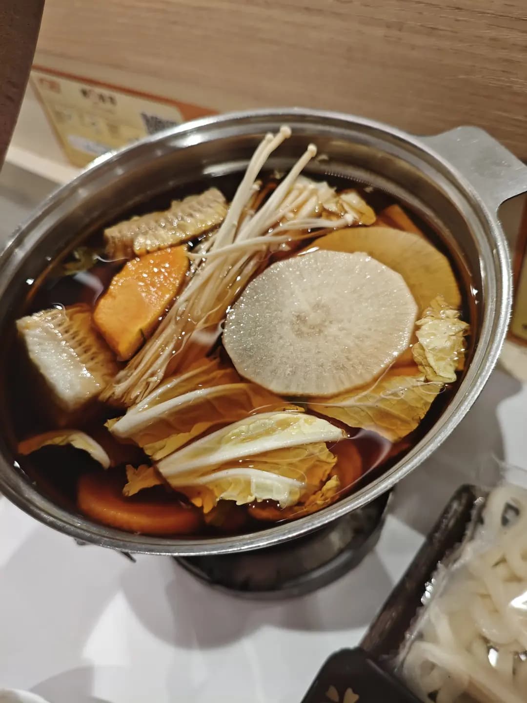 吉野家 (MOSTown新港城中心(4期)) photo 7