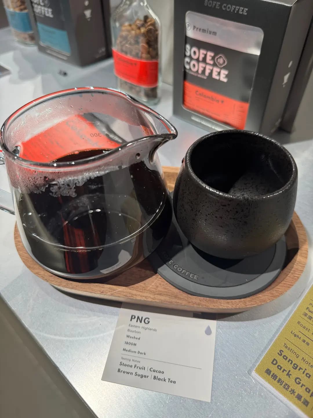 素啡工場 photo 7