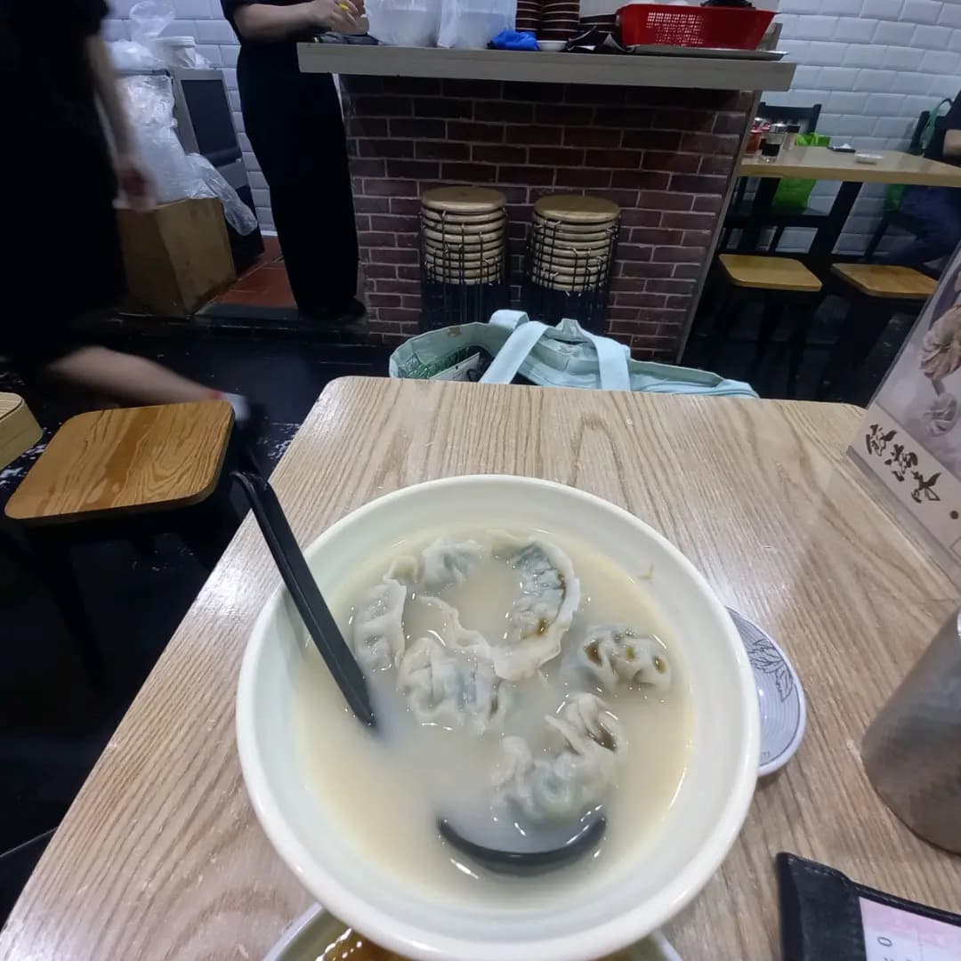 餃滋味 photo 7