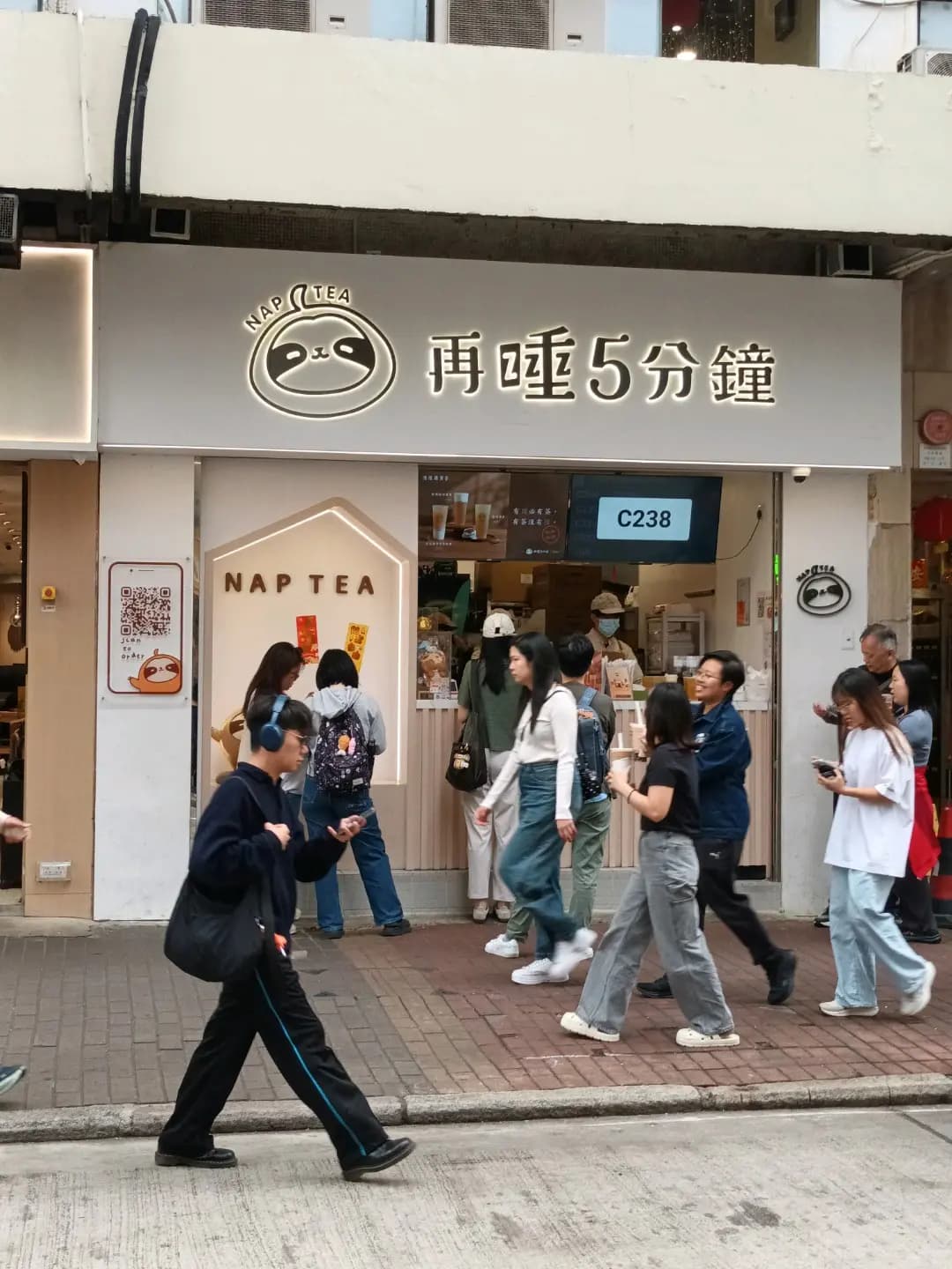再睡5分鐘 photo 2