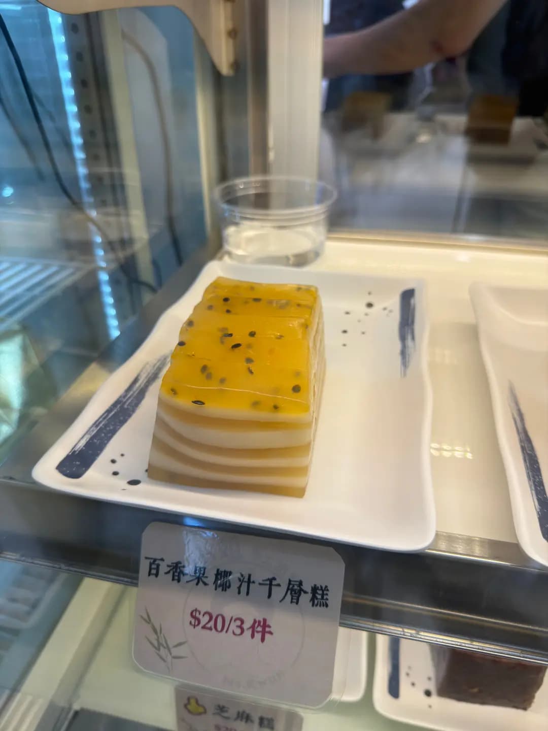 關小姐手工甜點 photo 7