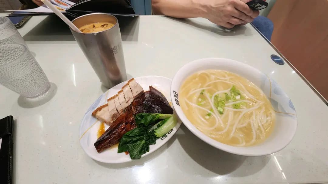 榕記陳皮燒鵝 (砵蘭街) photo 1