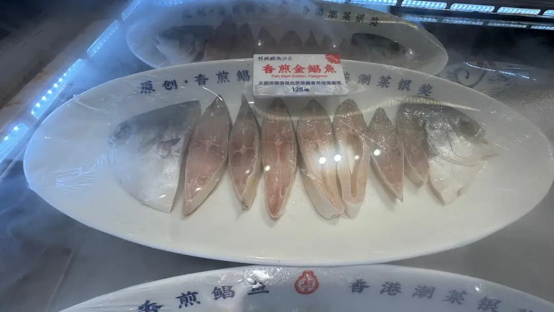 陳鵬鵬潮汕菜館 (新都城中心三期) photo 4