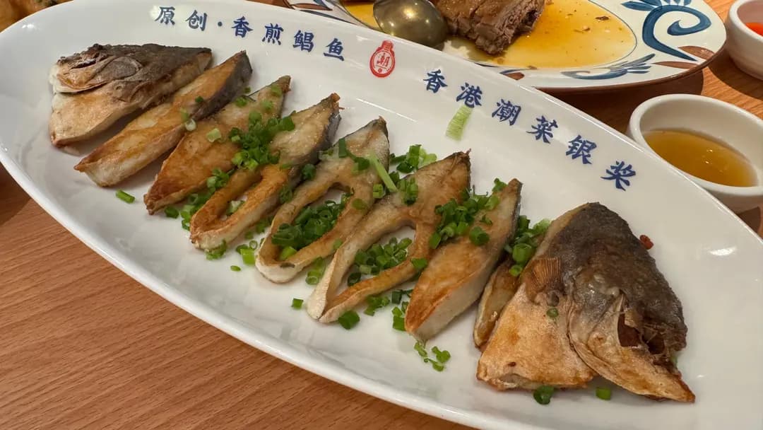 陳鵬鵬潮汕菜館 (新都城中心三期) photo 5
