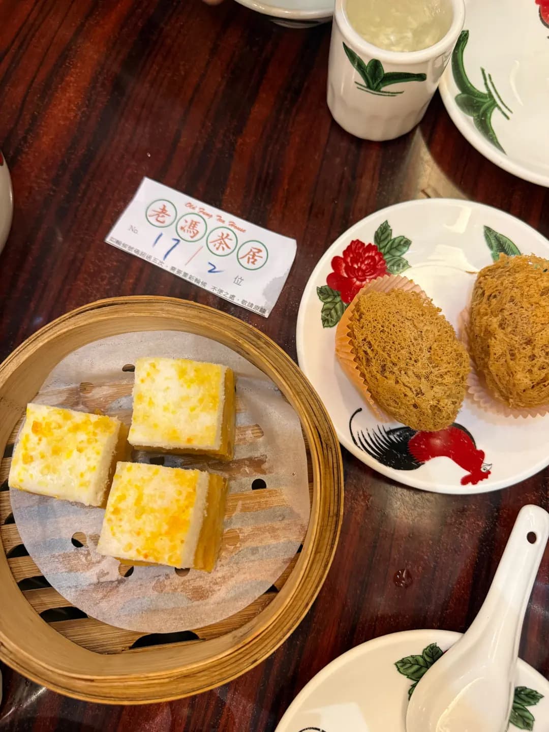 老馮茶居 (富盛大廈) photo 1