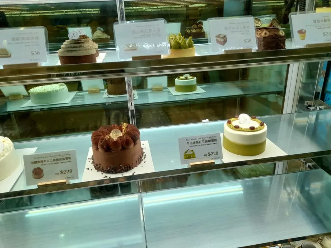 享樂烘焙 photo 6