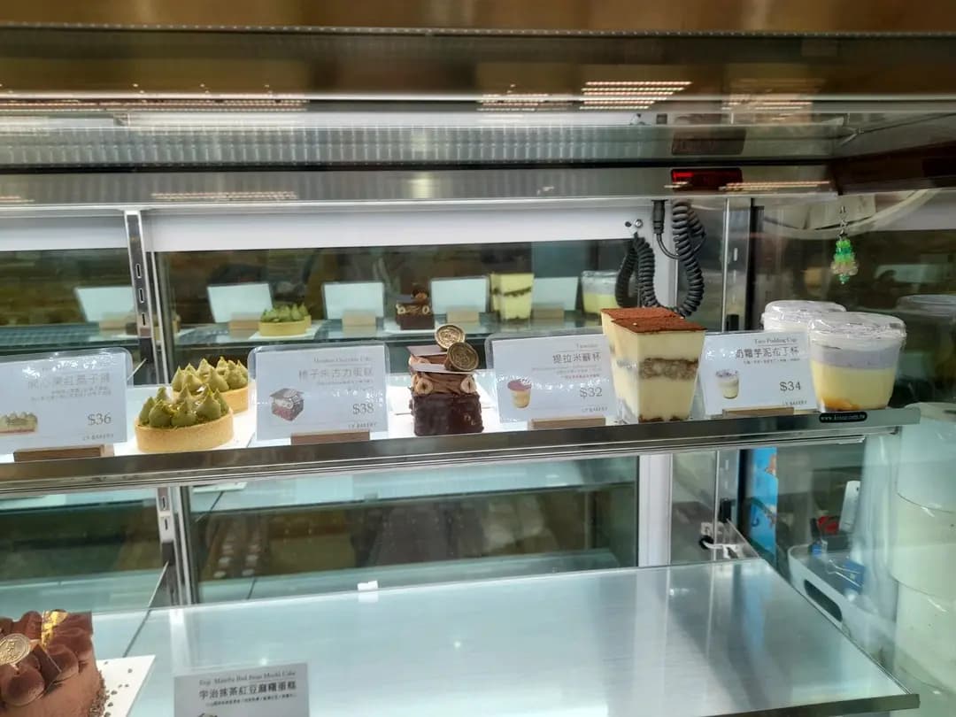 享樂烘焙 photo 7