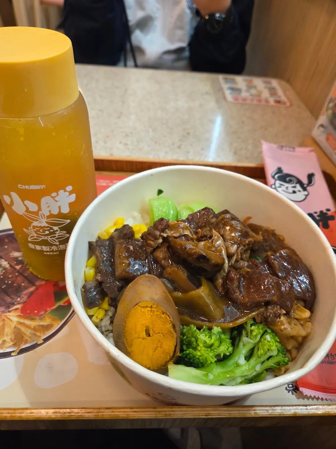 小胖台灣便當 (偉華中心) photo 1