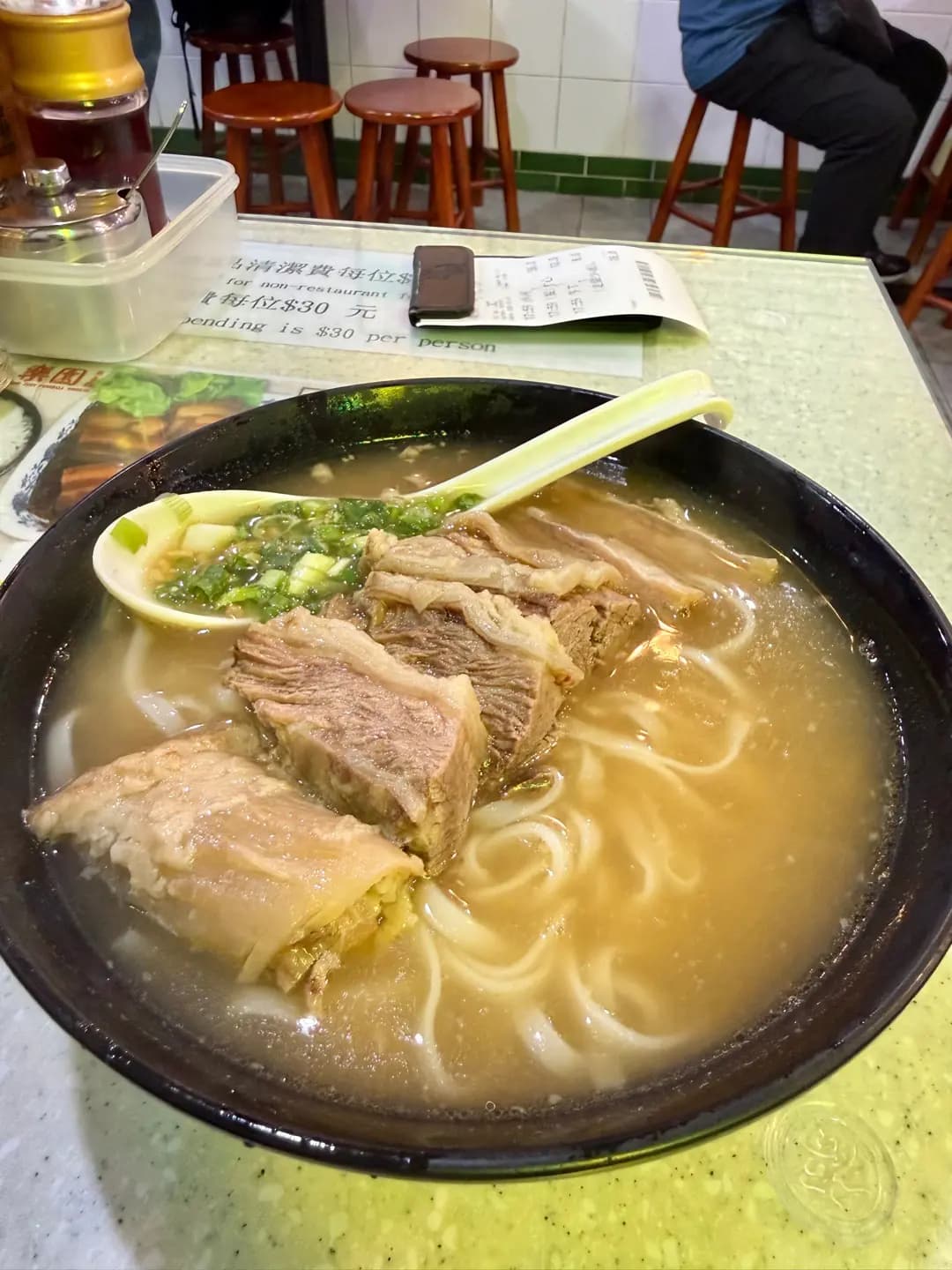 樂園魚蛋粉 photo 2