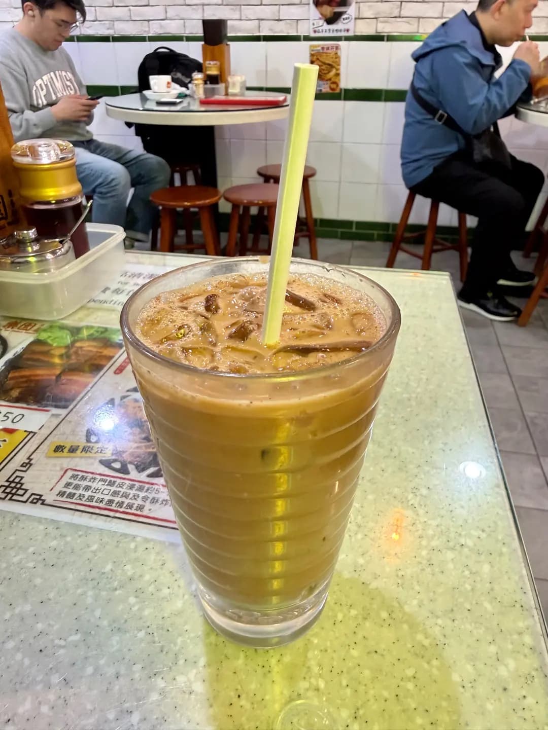 樂園魚蛋粉 photo 4
