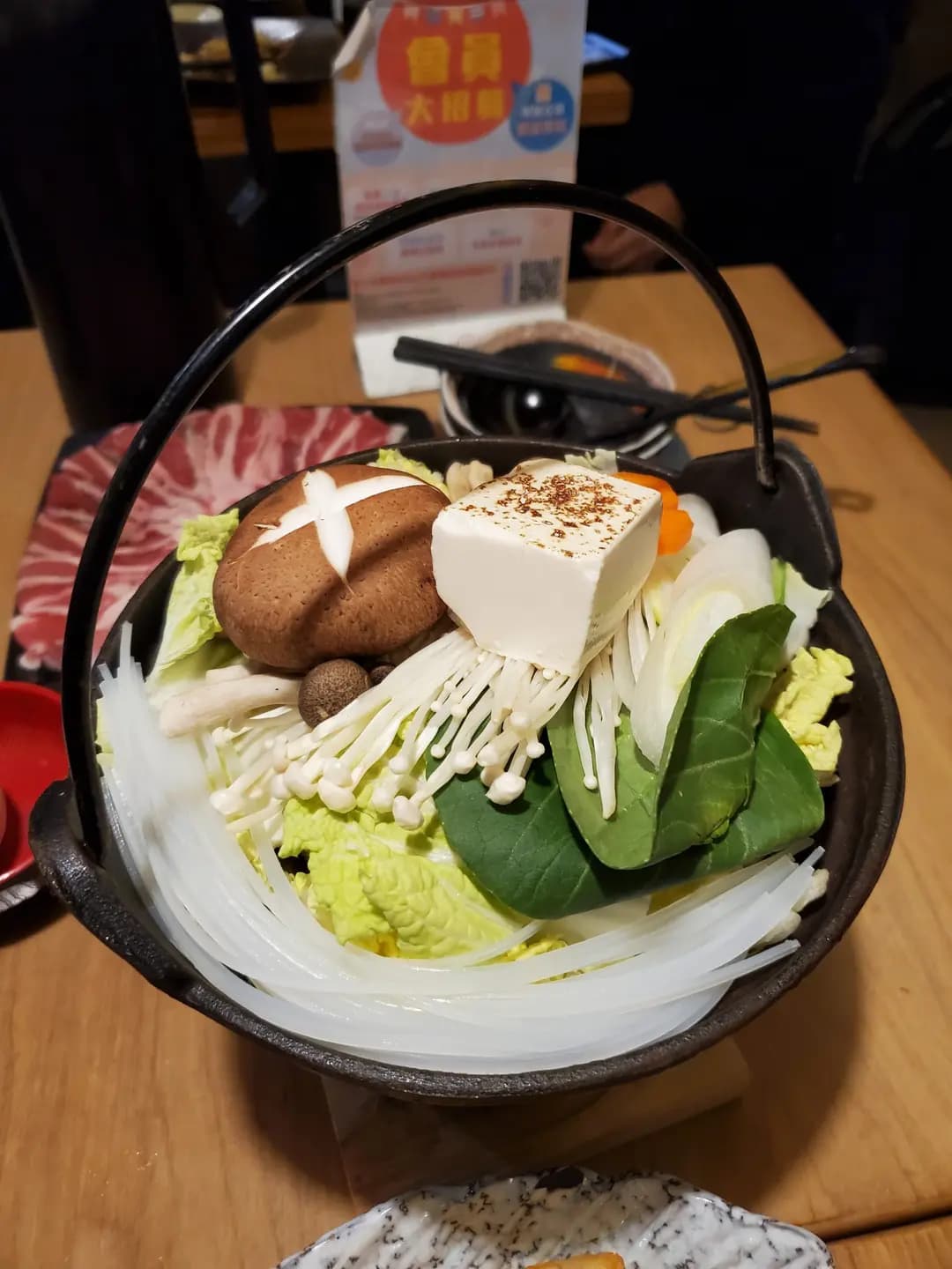 魚一壽司 (京都廣場) photo 5
