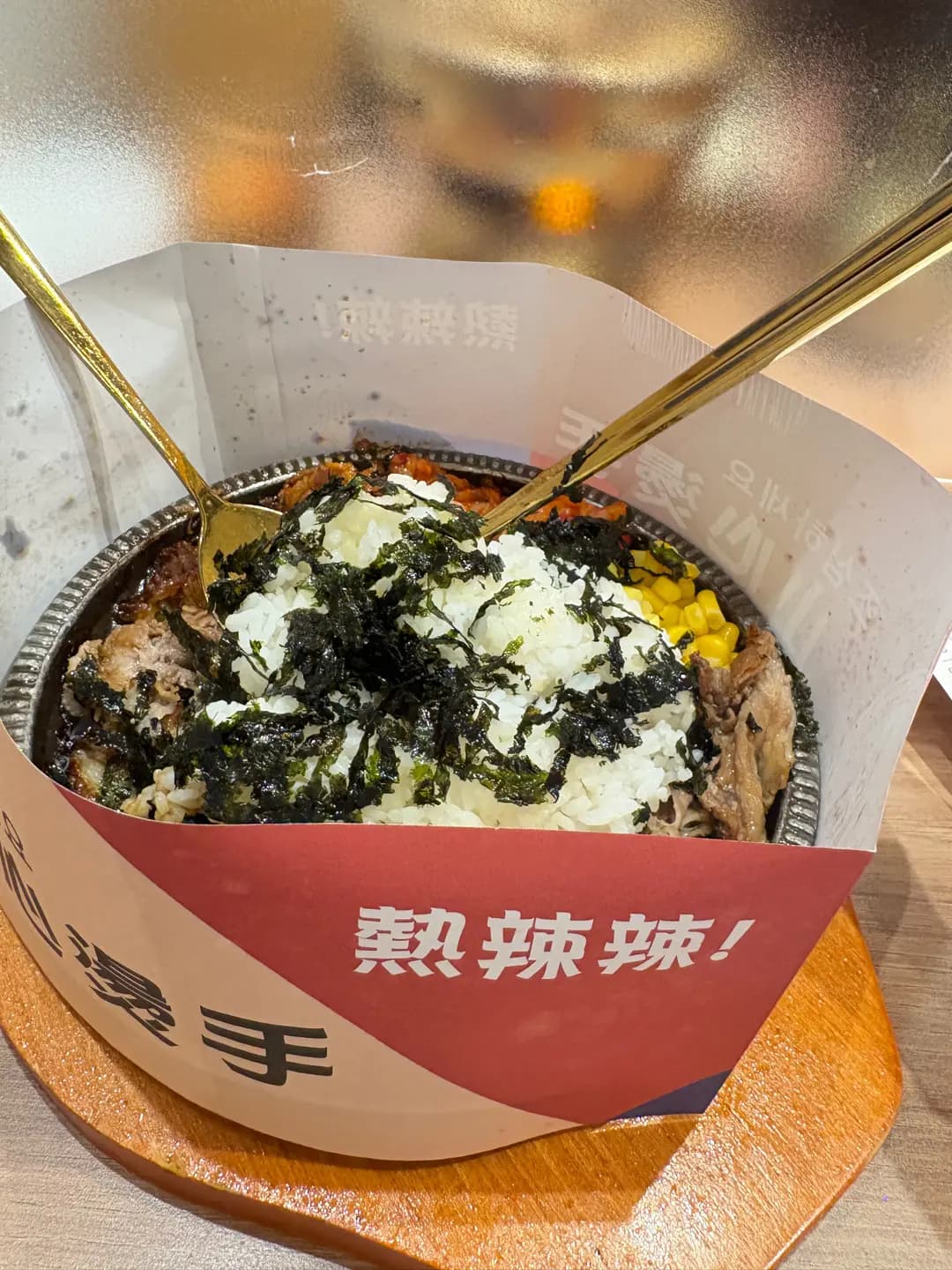 安金稻朝鮮拌飯 photo 7