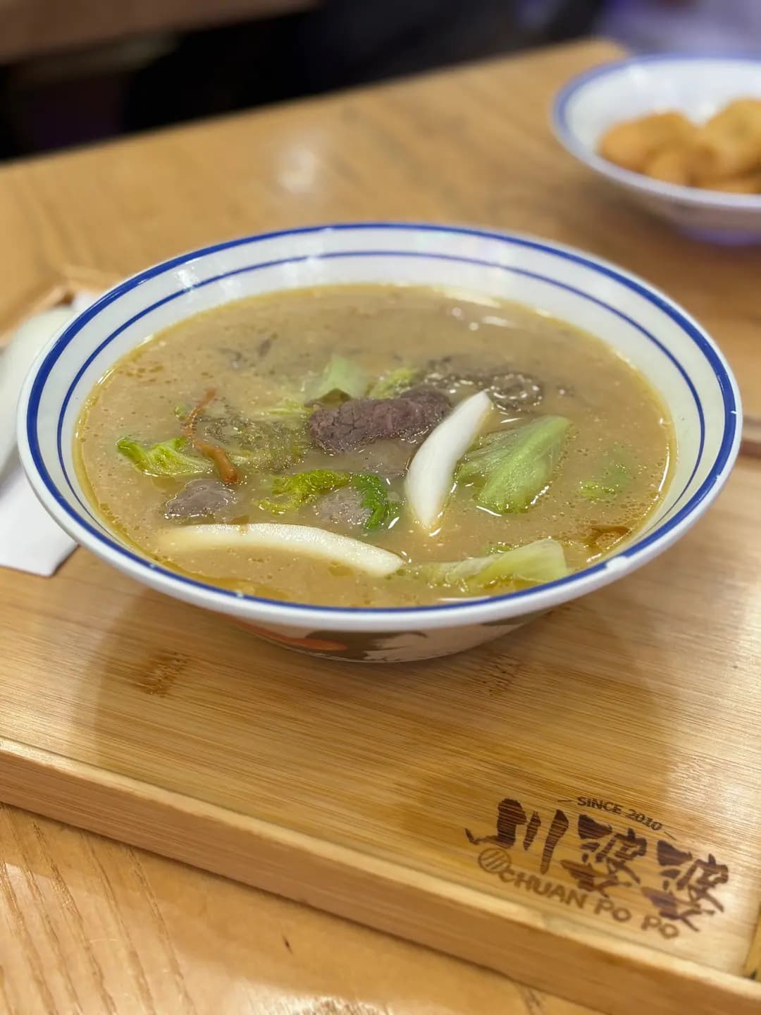 川婆婆 (金馬倫道) photo 5