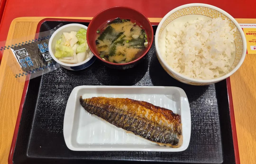 SUKIYA すき家 (崇齡大廈) photo 3