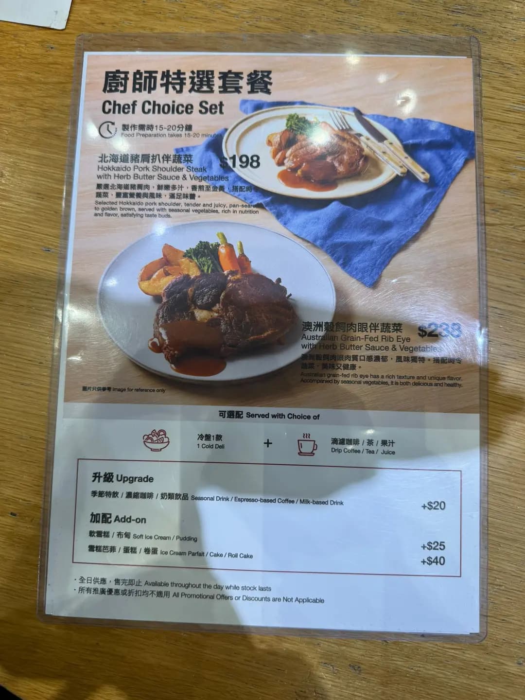 無印良品 photo 2