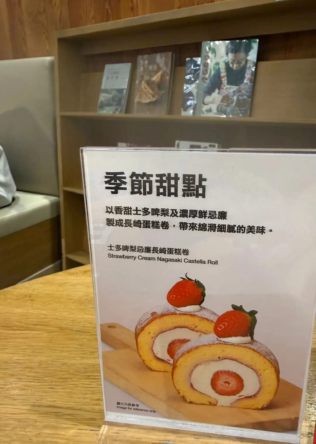 無印良品 photo 4