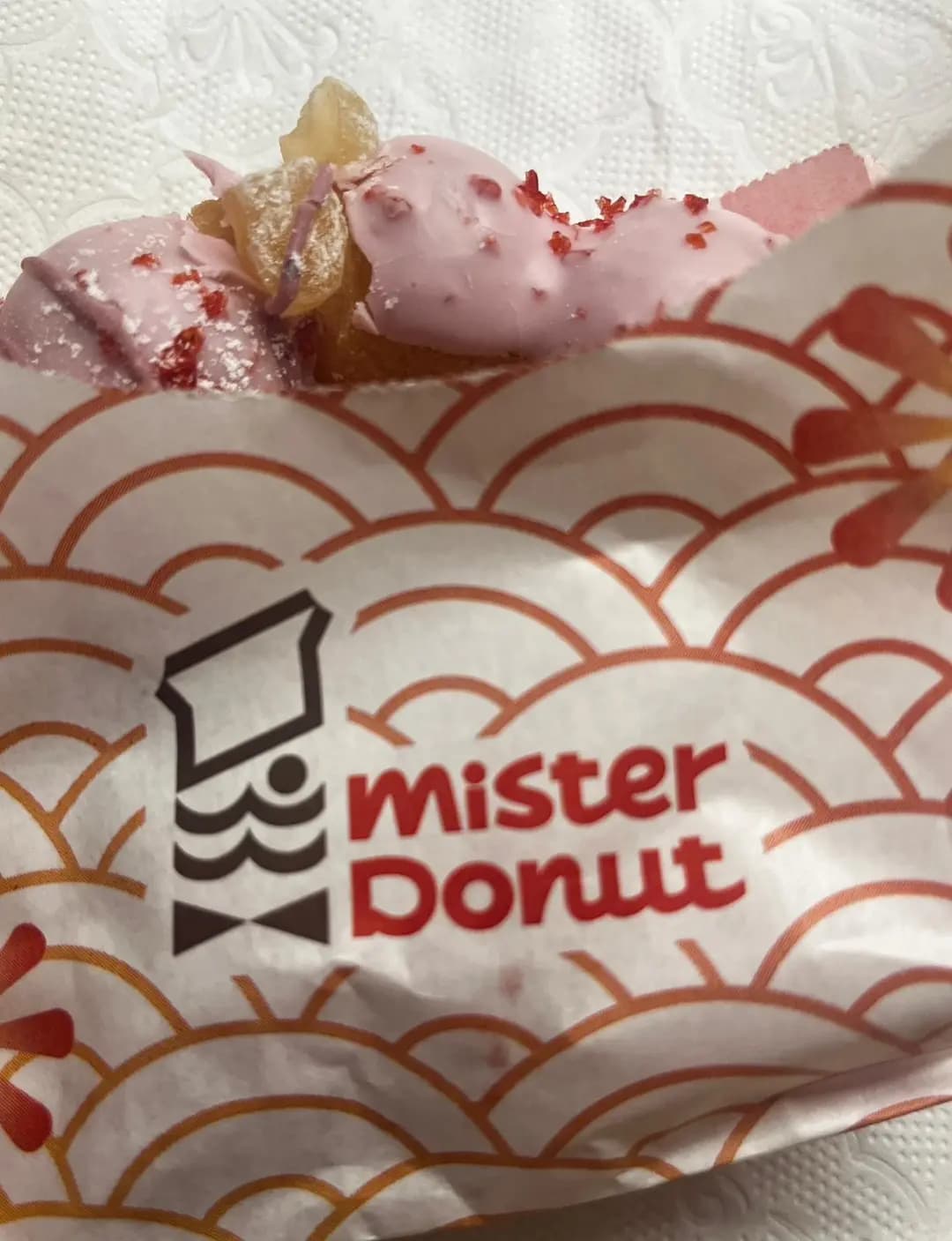 Mister Donut photo 3