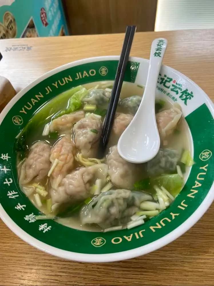 袁記雲餃 photo 7