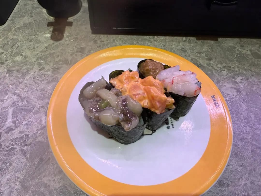 元気寿司 (奧海城二期) photo 1