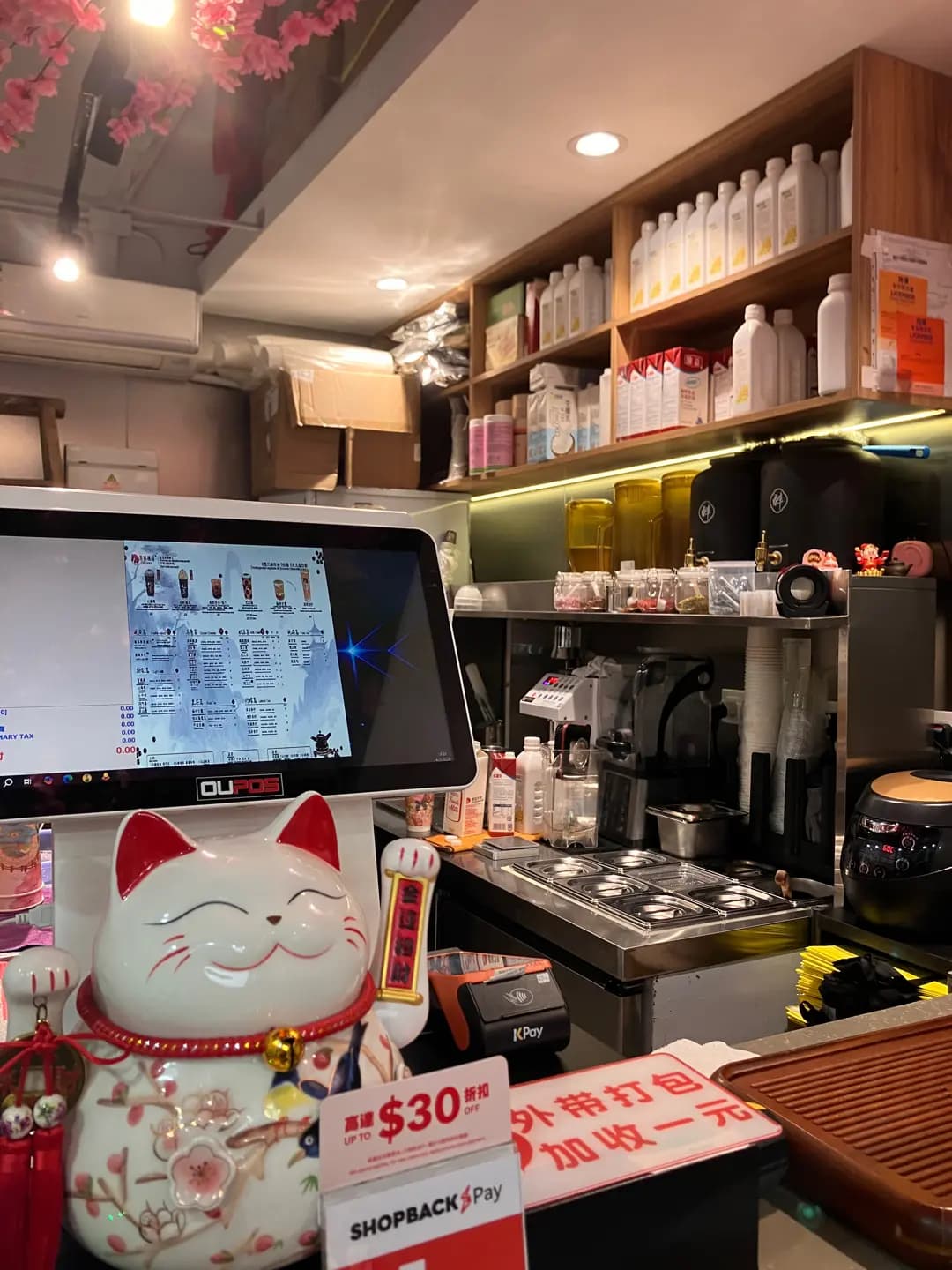 茶醉桃溪 photo 7