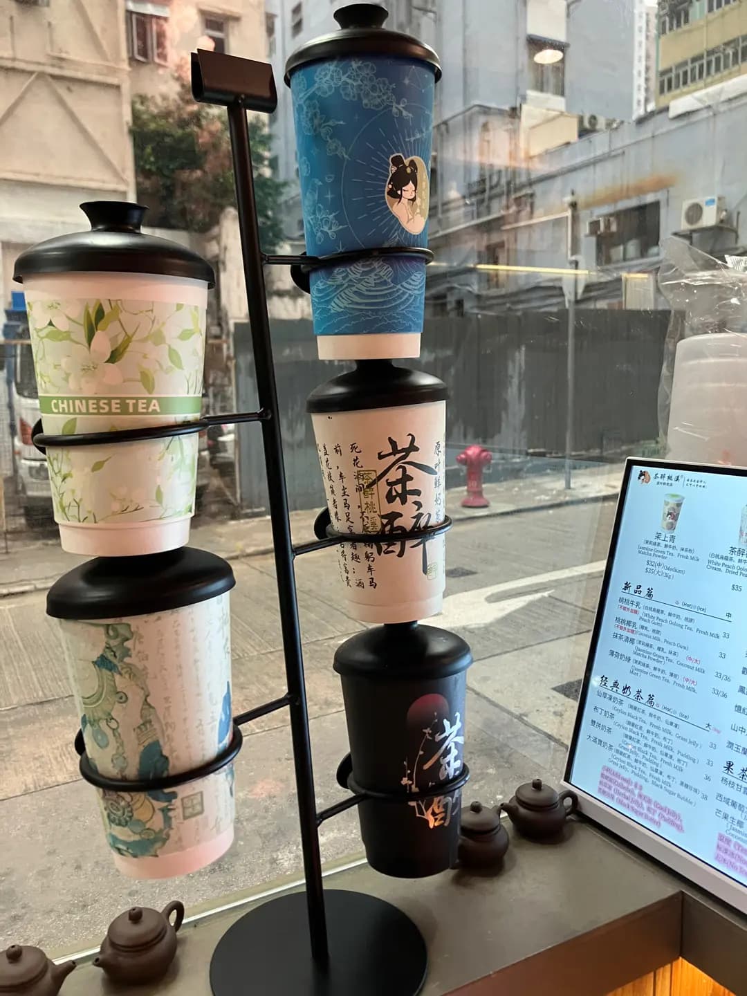 茶醉桃溪 photo 4