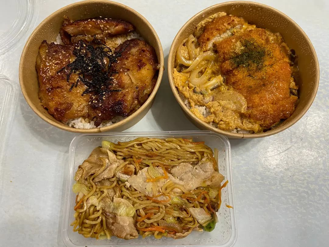 蝦喜宅 photo 1