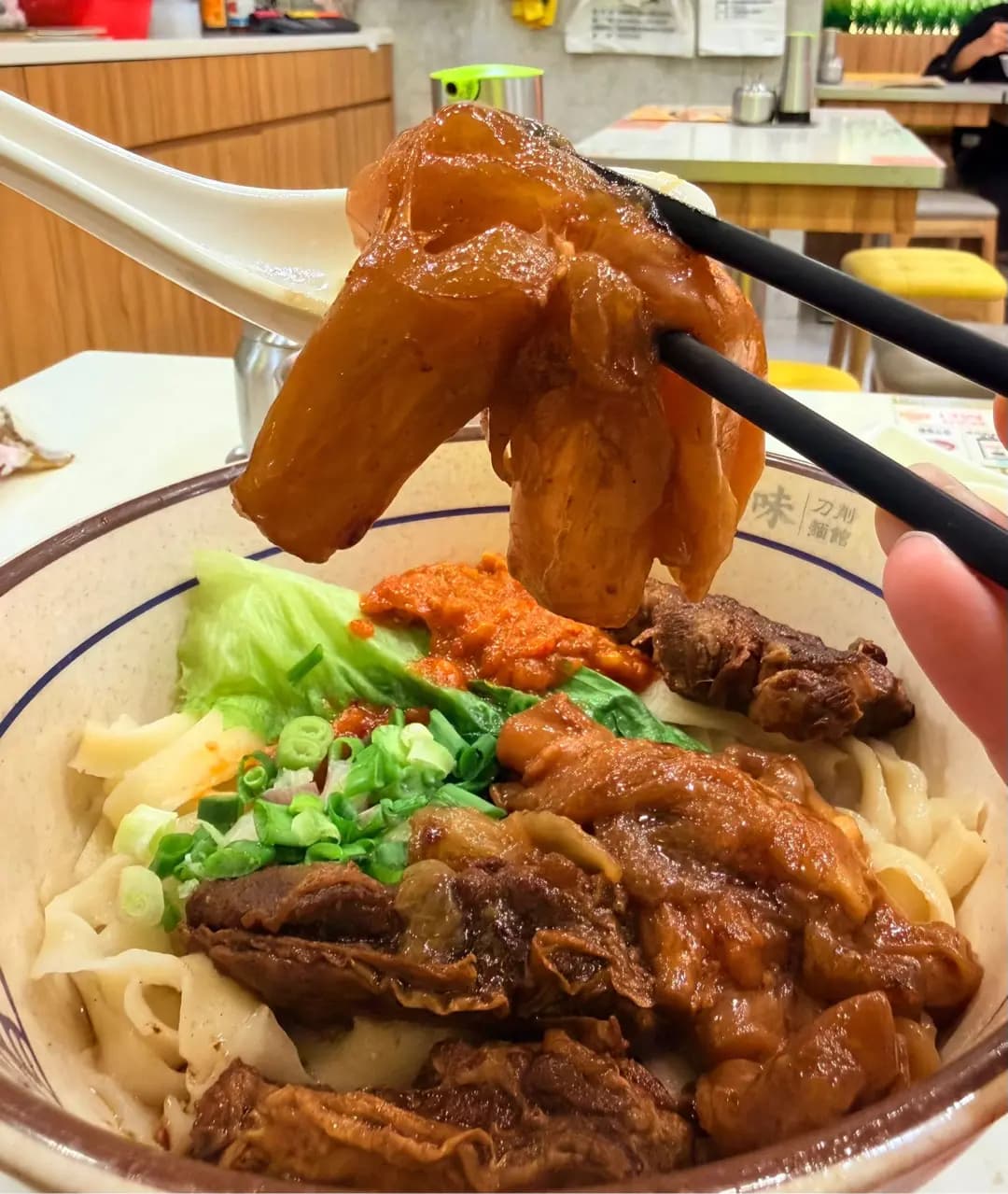 拾味山西刀削麵館 photo 1
