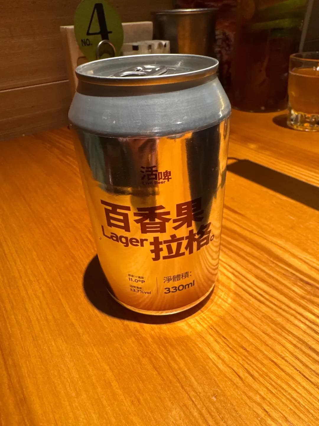 木屋燒烤 (將軍澳中心) photo 4