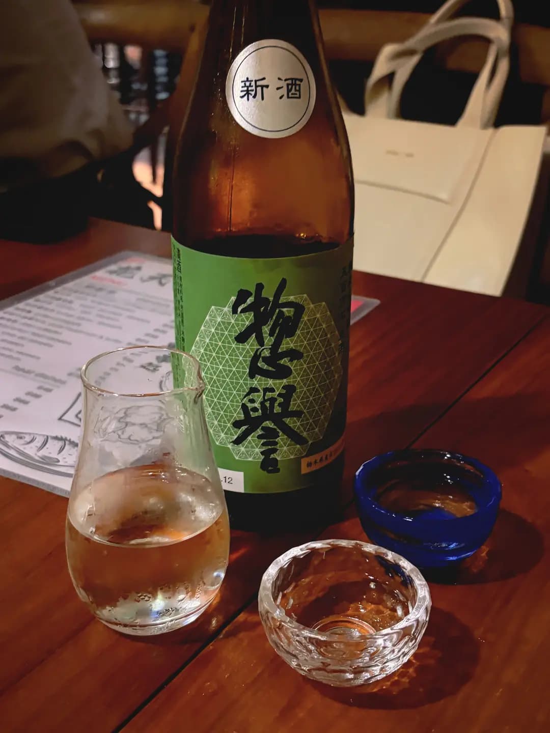花天酒地 photo 1