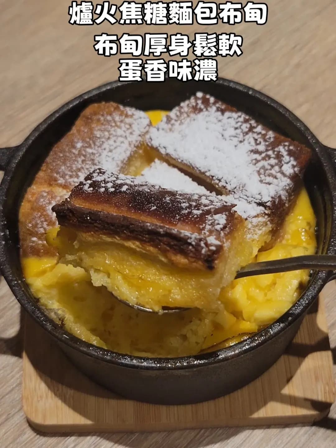 禪 (MOSTown新港城中心(4期)) photo 1
