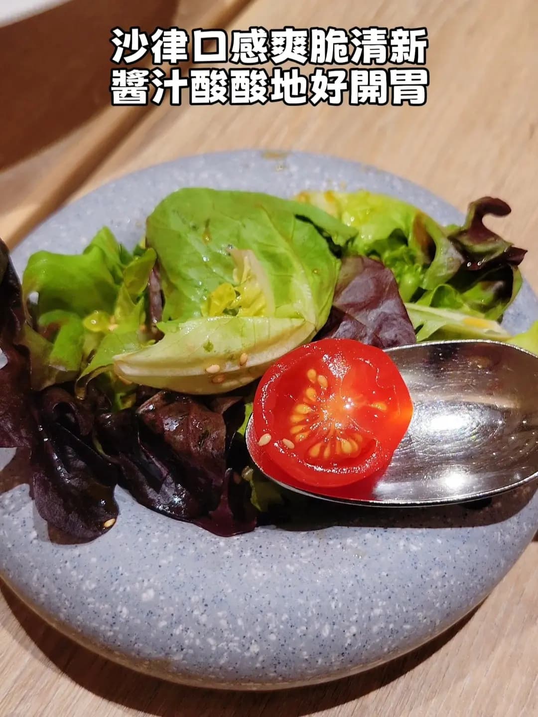 禪 (MOSTown新港城中心(4期)) photo 4