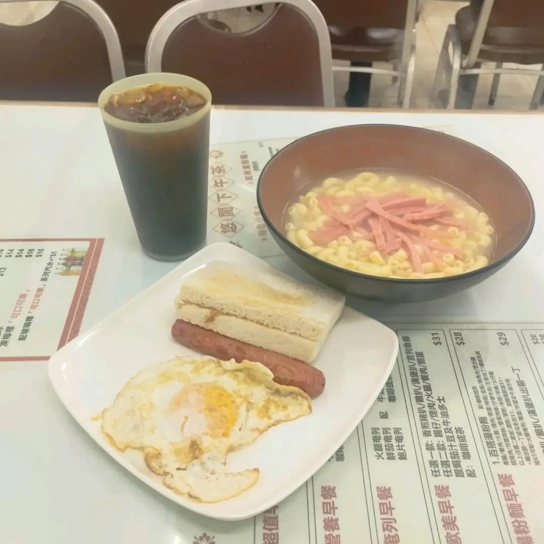 大有食堂 photo 3