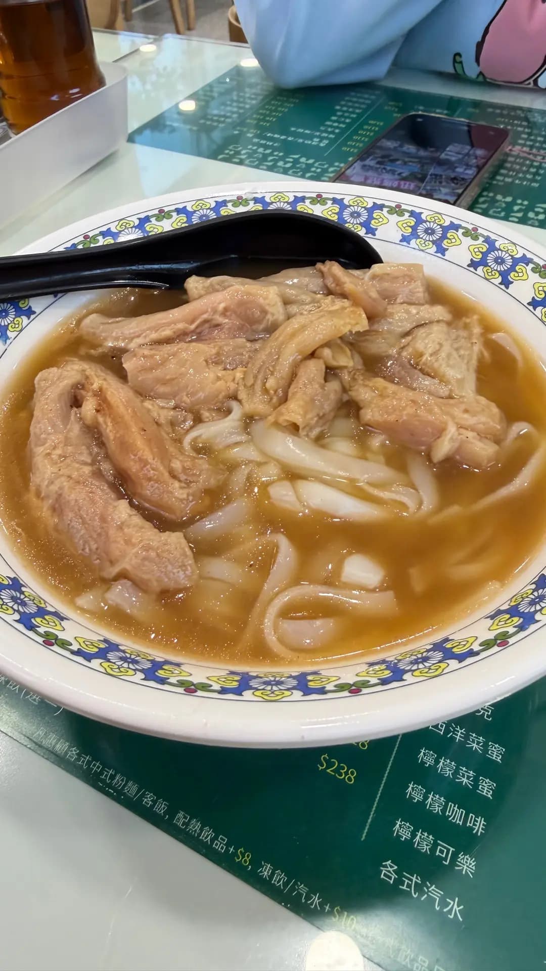 美景牛雜粉麵 photo 4