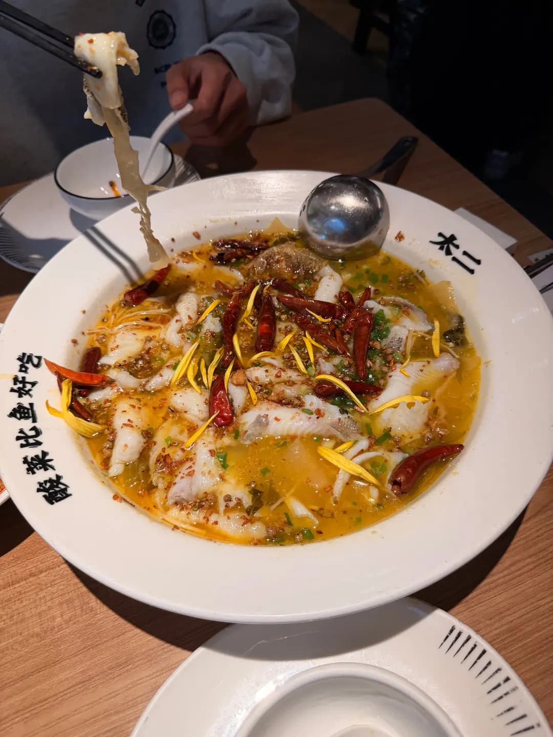 太二老壇子酸菜魚 photo 8